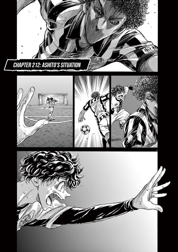 Ao Ashi, Chapter 212 image 01